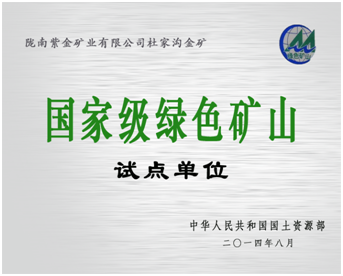 PA�콢��(�й���)����