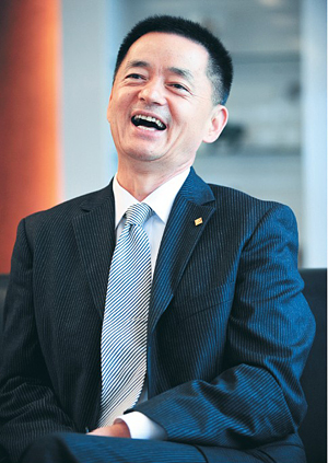 PAÆì½¢Ìü(ÖйúÇø)¼¯ÍÅ