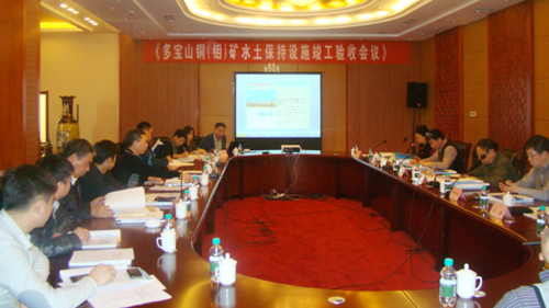 PAÆì½¢Ìü(ÖйúÇø)¼¯ÍÅ