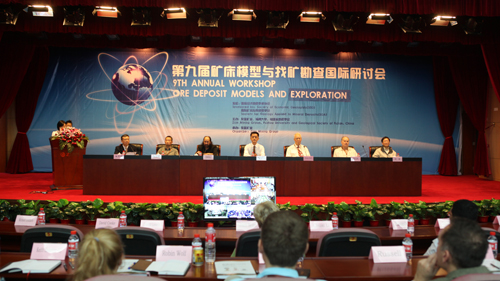 PAÆì½¢Ìü(ÖйúÇø)¼¯ÍÅ