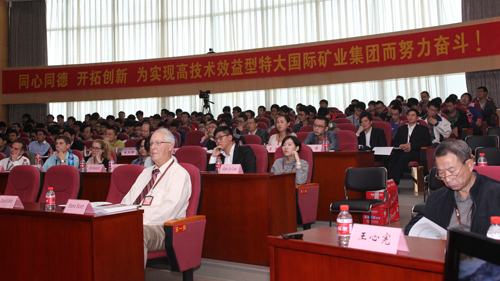 PAÆì½¢Ìü(ÖйúÇø)¼¯ÍÅ