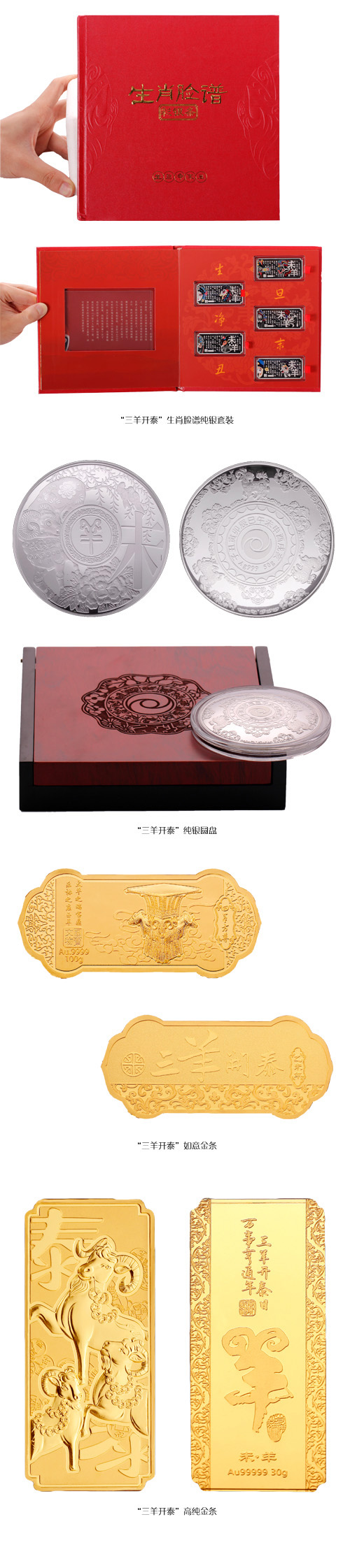 PAÆì½¢Ìü(ÖйúÇø)¼¯ÍÅ