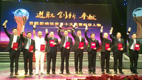 PA�콢��(�й���)����