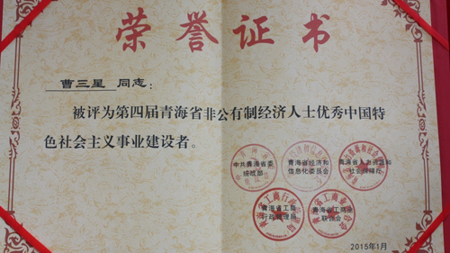 PA�콢��(�й���)����