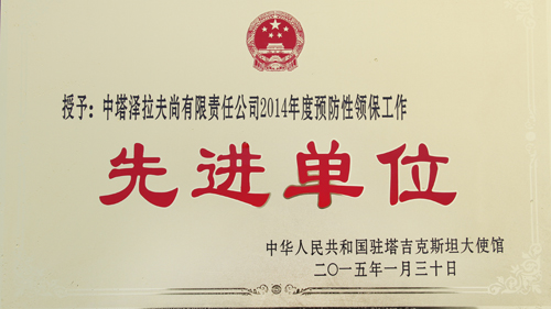 PA�콢��(�й���)����