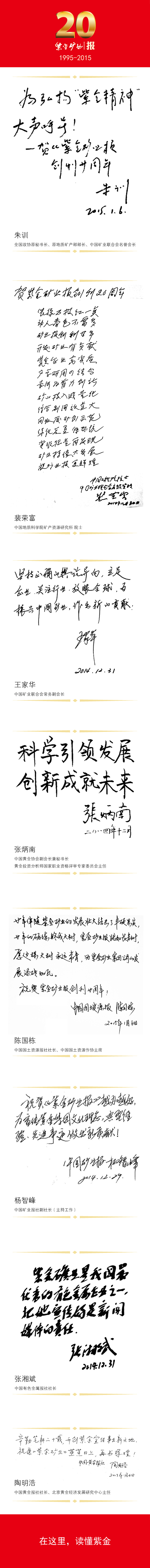 PA�콢��(�й���)����