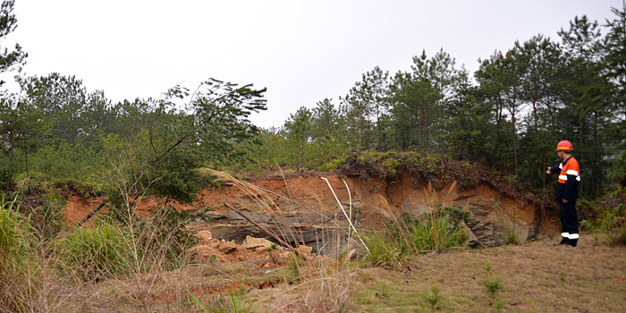 PAÆì½¢Ìü(ÖйúÇø)¼¯ÍÅ