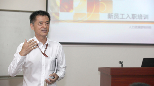 PAÆì½¢Ìü(ÖйúÇø)¼¯ÍÅ