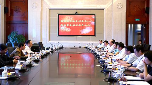 PA�콢��(�й���)����