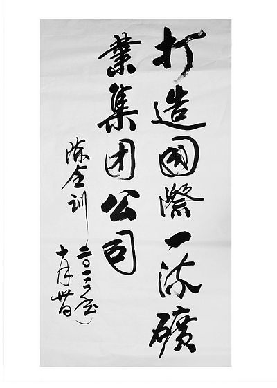 PA�콢��(�й���)����