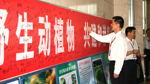 PA�콢��(�й���)����