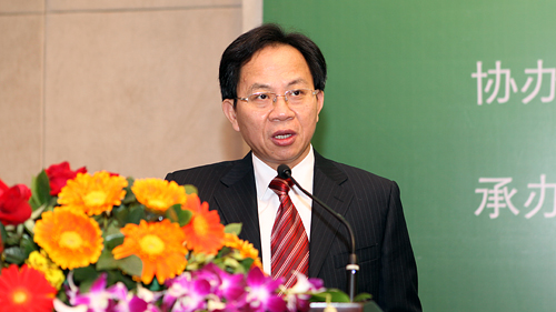 PAÆì½¢Ìü(ÖйúÇø)¼¯ÍÅ