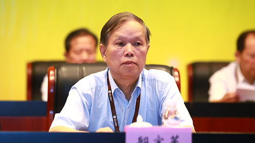 PAÆì½¢Ìü(ÖйúÇø)¼¯ÍÅ