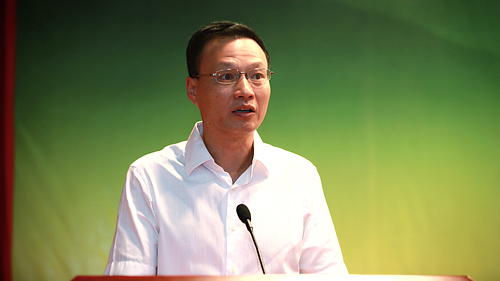 PAÆì½¢Ìü(ÖйúÇø)¼¯ÍÅ