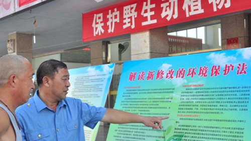 PA�콢��(�й���)����