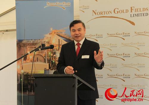 PAÆì½¢Ìü(ÖйúÇø)¼¯ÍÅ