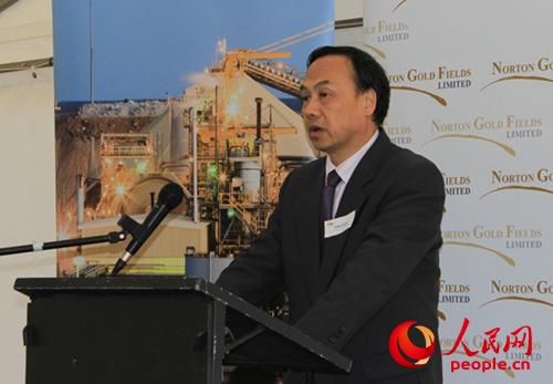 PAÆì½¢Ìü(ÖйúÇø)¼¯ÍÅ