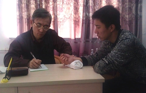 PAÆì½¢Ìü(ÖйúÇø)¼¯ÍÅ