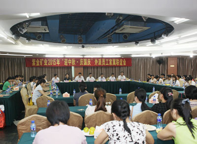 PA�콢��(�й���)���ſ�ҵ���С�ӭ����?����족����Ա�����������