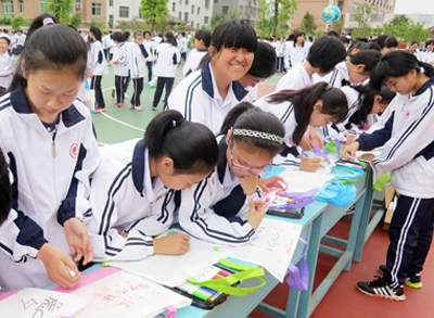 ���ص��� PA�콢��(�й���)���ſ�ҵ������������