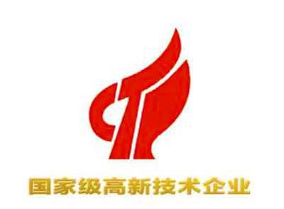 ������ͭҵ�������Ҽ�����������ҵ