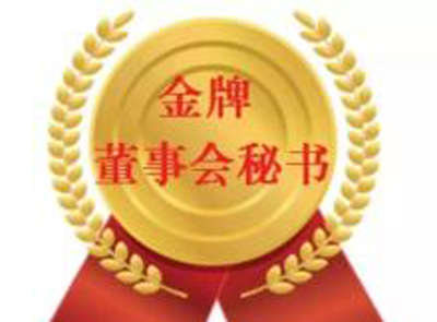 PA�콢��(�й���)���ſ�ҵ������ǿ�ٵ���Դ�г���Ȩ�����²Ʋ����ƶ��ء���