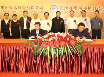 PA�콢��(�й���)���ſ�ҵ̽��������ҵ��������