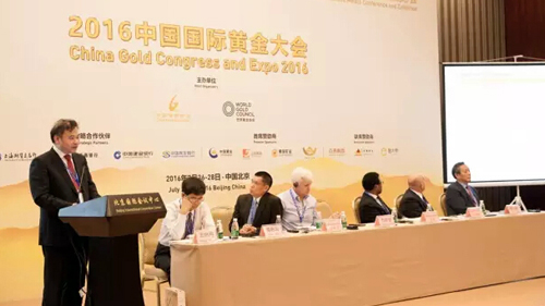 ȫ��ƽ�̽����Դ�г���̳ | ����ѧ��23���PA�콢��(�й���)���������緢