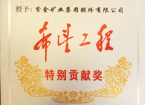 PA�콢��(�й���)���ſ�ҵ������ϣ����������Т˳����