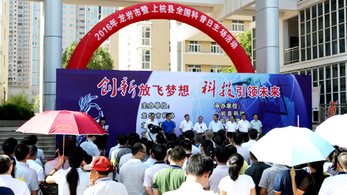 ���������Ϻ������¿����������˶��߽�PA�콢��(�й���)���ſ�ҵ