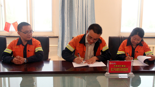 �����׶�PA�콢��(�й���)����Ϊ����Ա����Ů�ṩ��Ϣ��ѧ���