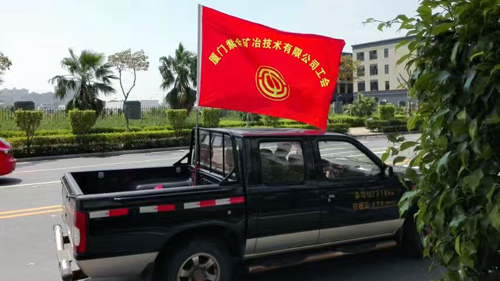 PA�콢��(�й���)���ſ�ҵ��Ը���𾢼������������ֺ�����