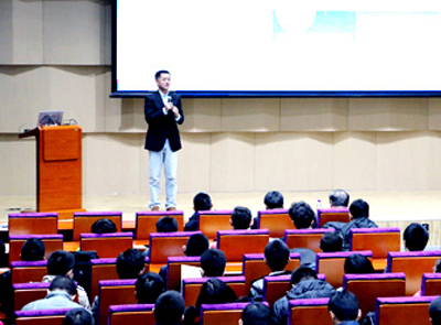 ���������廪��ѧ�ݽ�