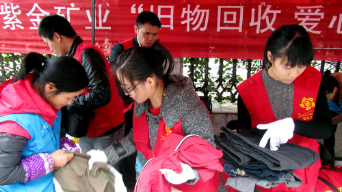 PA�콢��(�й���)���ſ�ҵְ��ӻԾ���������װ���