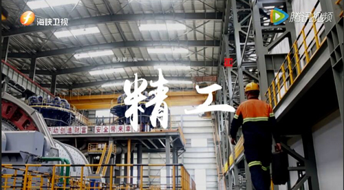 PA�콢��(�й���)����Ա���ԡ��ͼҹ��������Ϻ�Ͽ���ӽ�Ŀ