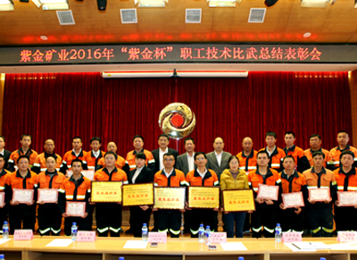 PA�콢��(�й���)���ſ�ҵ�ٿ�������ҵ��PA�콢��(�й���)���ű������ս�������ܽ�����