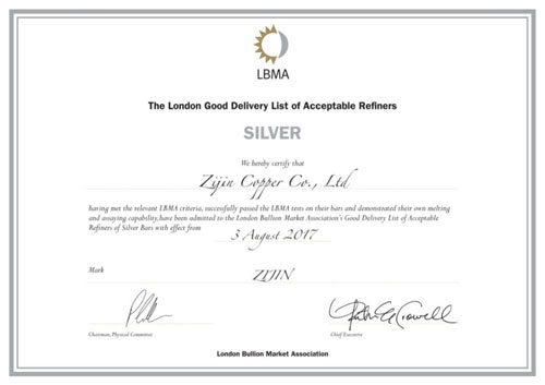 ��ZIJIN�����������׶ؽ����г�Э���ֳ�ע��