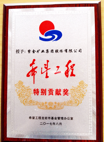 PA�콢��(�й���)���ſ�ҵ�ٻ������С�ϣ����������Т˳����