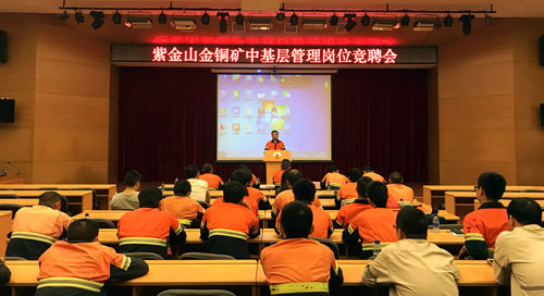 PA�콢��(�й���)����ɽ�������²�������λ��Ƹ��