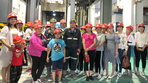 ������ͭҵ����̽�ס���Ա��ů�ľ�������