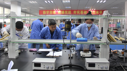 PA�콢��(�й���)���ſ�ҵ���Ź���а����»ƽ���ҵְҵ���մ��� 