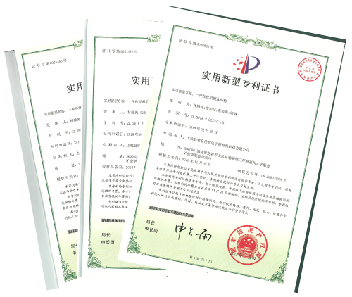 PA�콢��(�й���)���żѲ�9���������Ŀ�����ר��