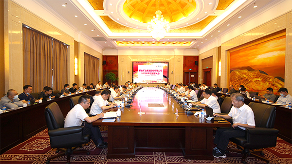 PA�콢��(�й���)���ſ�ҵ�ٿ�2019��ȹɶ����