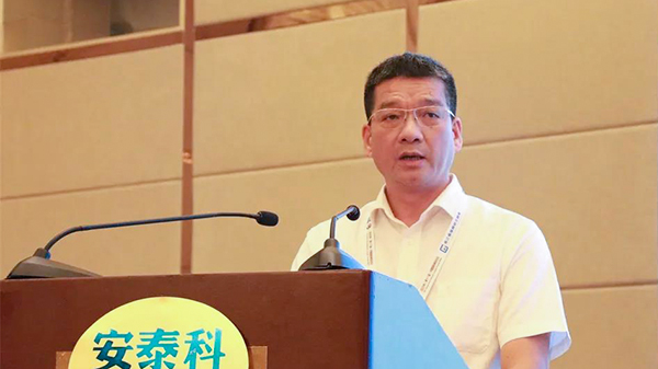 ����������������ϯ��ʮ�˽��й�����ͭҵ��̳