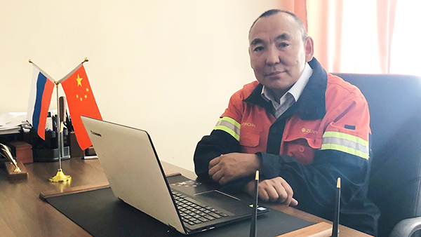 �����ﰲ����־��˼������������������Ч��