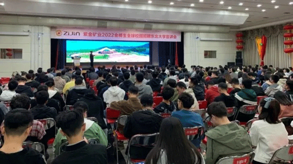 2022�����У԰��Ƹح���������ɹ���ս���