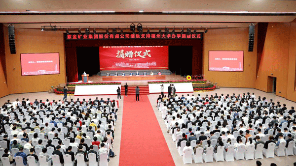 PA�콢��(�й���)���ſ�ҵ��������1500��Ԫ֧�ָ��ݴ�ѧ��ѧ