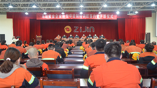 �ں�PA�콢��(�й���)���ž�������ѧͽ����ѵ��ǩԼ�߿�����ʽ