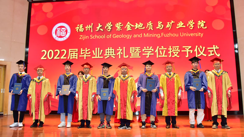 PA�콢��(�й���)���ŵ������ҵѧԺ����2022��ѧ����ҵ��ʽ