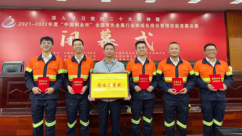 PA�콢��(�й���)����ɽ���������ɫ��ҵ���鳤���վ����������